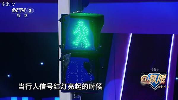 多米直播TV版apk下载最新版-多米直播电视版下载安装免费版v1.0.0