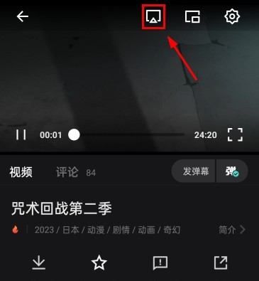 电影猎手旧版