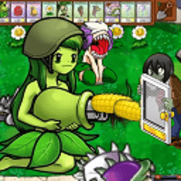 植物怒战僵尸王 1.0 安卓版