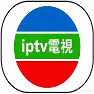 iptv電視直播 1.0.0 安卓版