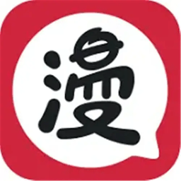 漫画栈 1.01 免费版