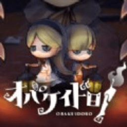 妖怪捉迷藏 0.3 官方版