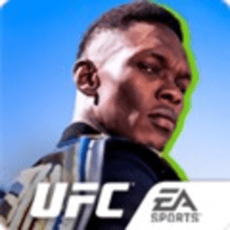 ufc4 0.9.08 官方版