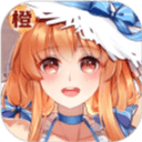 橙光制作工具 3.30.0.0528 手机版