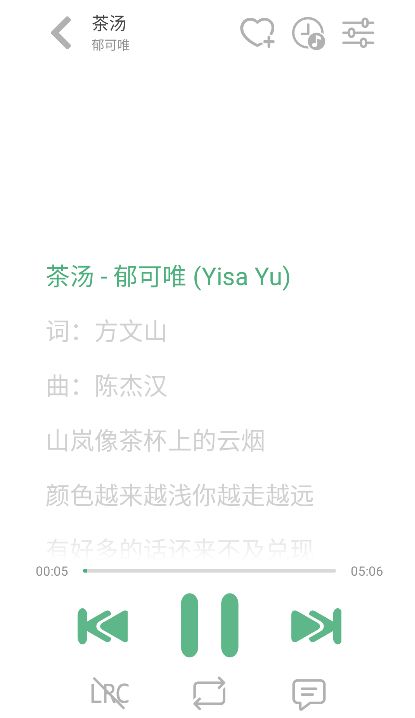 LX手表版