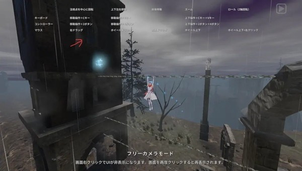 圣骑士莉卡物语汉化版6