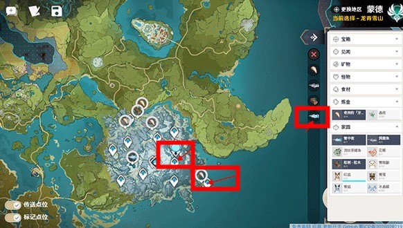 空荧酒馆原神地图手机版下载最新版本