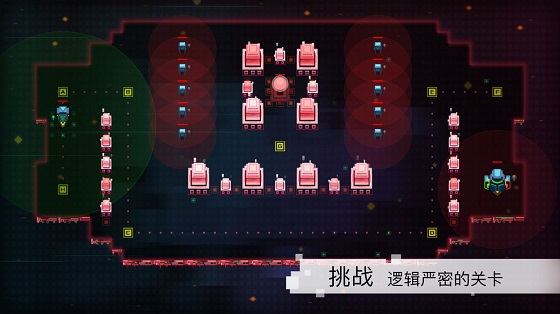 异常中文版 异常手机版