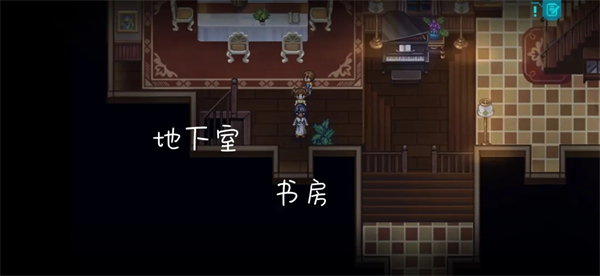 去月球游戏