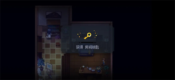 去月球游戏