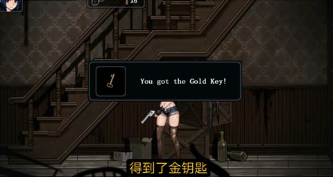 寄生公寓