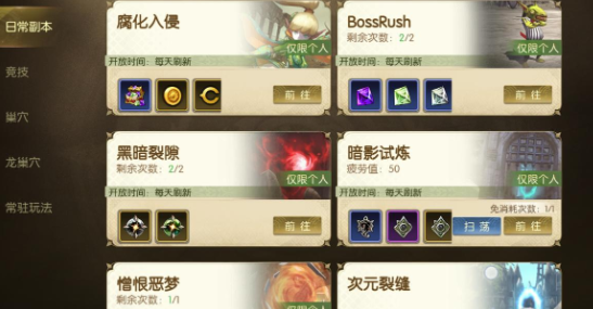 1792750598618.png
