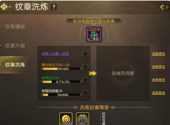 1792750598219.png