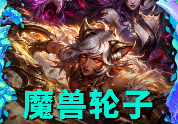 1793002167839928.png ScreenShot_2026-10-26_160801_846.png