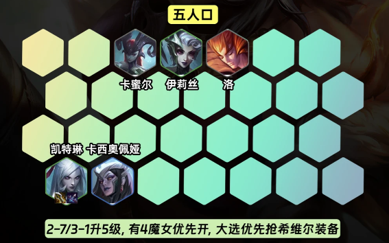 1793002445246432.png 5.png