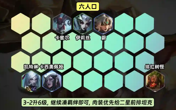 1793002453169537.png 6.png