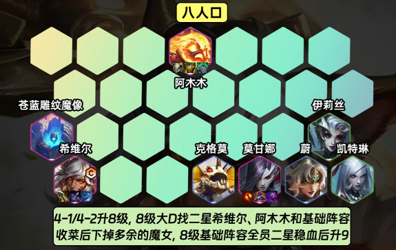 1793002469986007.png 8.png