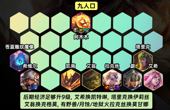 1793002475256692.png 9.png