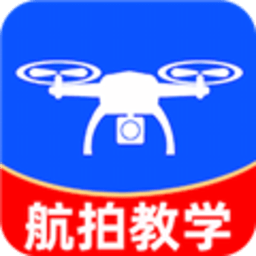 无人机航拍助手 1.0.4 安卓版