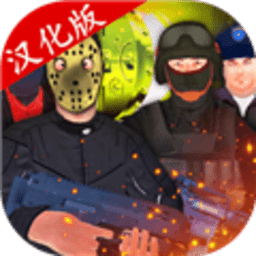 正义之敌3 1.097h 安卓版