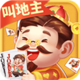 欢喜斗地主国际服 5.1.440 官方版