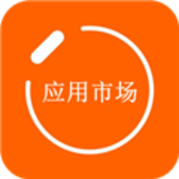 赤兔市场 3.0 安卓版