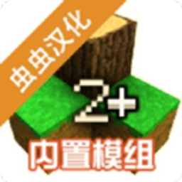 生存战争2僵尸枪械模组 1.9.3 手机版