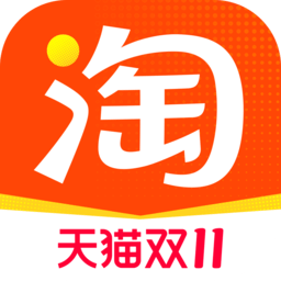 淘宝 10.56.0 最新版
