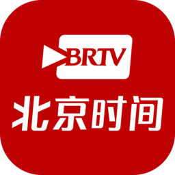 北京时间 12.9.0 手机版