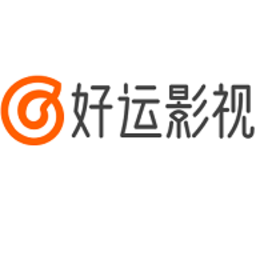 好运影视 2.0 手机版