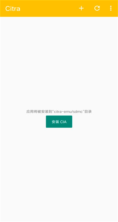 3ds模拟器安卓版