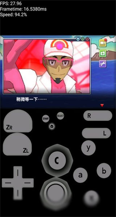 3ds模拟器安卓版