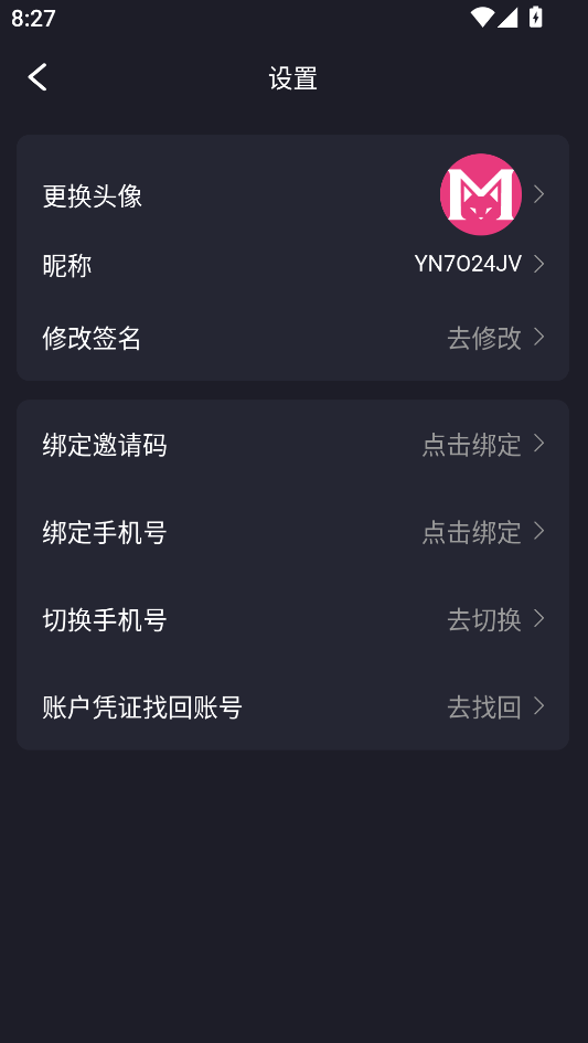 1763555616262850.png image.png
