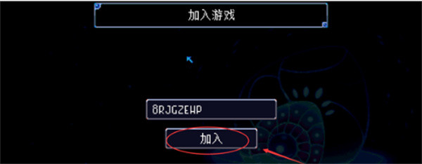 护核纪元移植版8