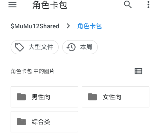 PiuPiu酱官方正版