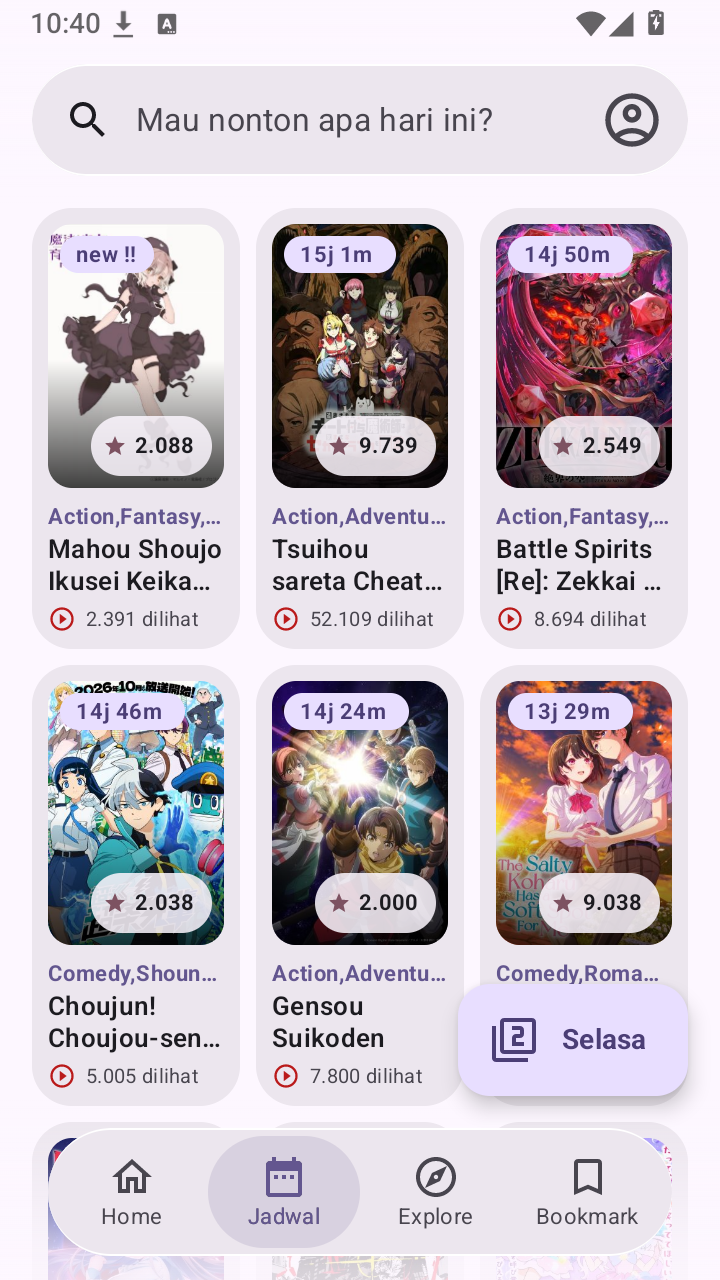 AnimeX截图