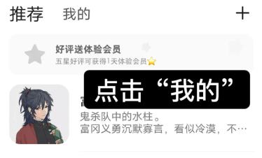 TalkMaker对话生成器