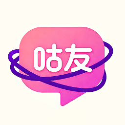 咕友聊天 8.6.625 安卓版