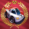 迷你赛车 2.2.2 安卓版