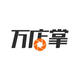 万店掌 5.54.01 手机版