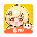 触站 2.0.5 免广告版
