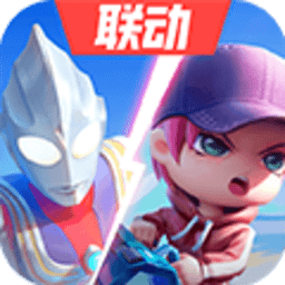 逃跑吧少年辅助器免费版 8.4.1 官方版