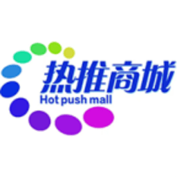 热推商城 1.0.1 安卓版