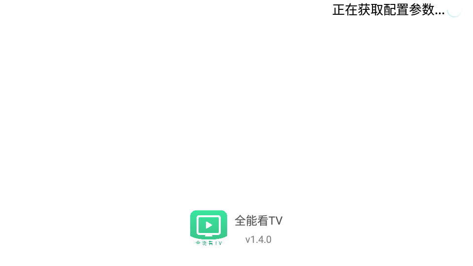 Screenshot_20261028-091605.png