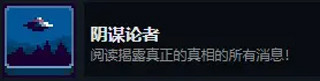 这里没有游戏手机版3