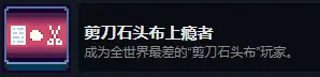 这里没有游戏手机版2