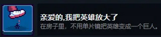 这里没有游戏手机版7