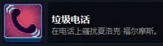 这里没有游戏手机版5