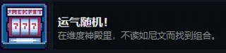这里没有游戏手机版9