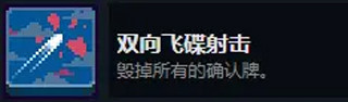 这里没有游戏手机版13